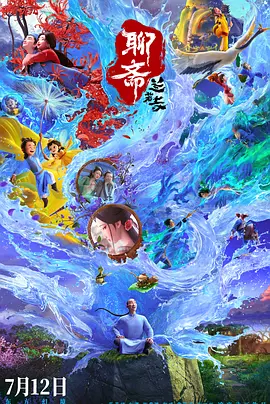 只穿比基尼跳舞的视频