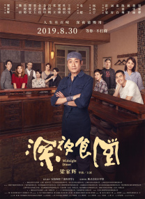 只穿比基尼跳舞的视频